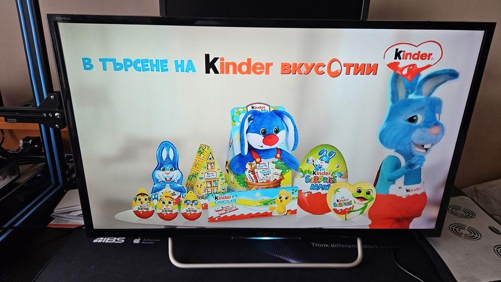 Телевизори LED Full HD Smart android