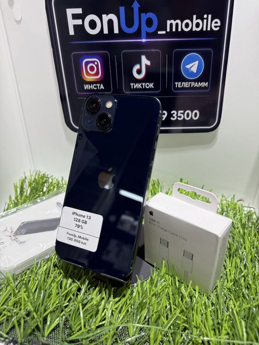 Iphone 13 айфон 13 128гб