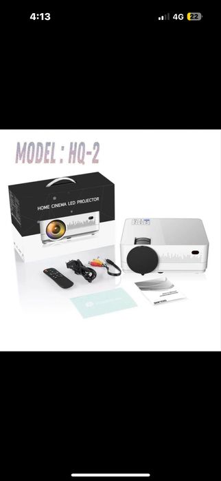 Проектор домашный кинотеатр