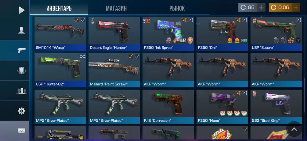 Продам акк стендофф 2