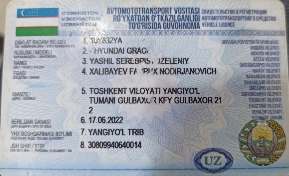 Продается hyundai