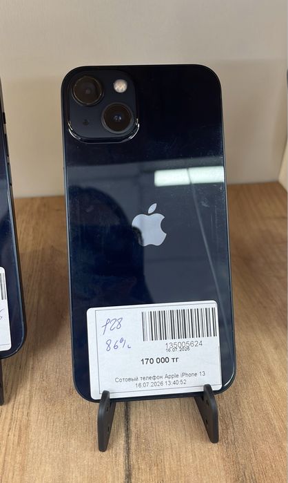 Iphone 13 128Gb 86%