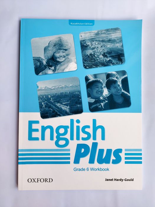 English plus Grade 5, 6, 7, 8, 9 (Student's book, Work book)