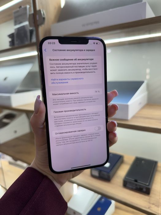 iphone 12 pro max , 256 gb