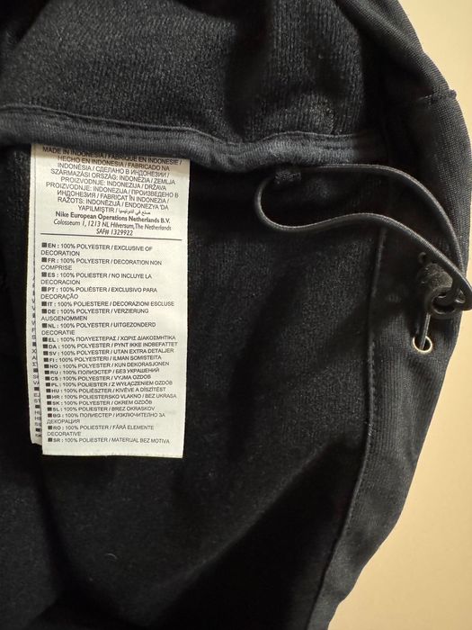 2 броя Nike Air Striped Long Sleeve.Мъжко горнище Nike.