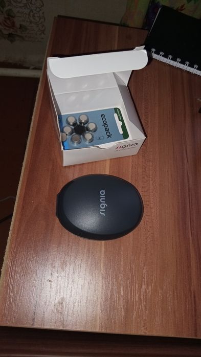 Слуховой аппарат