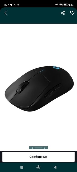 Logitech G Pro Wireless
