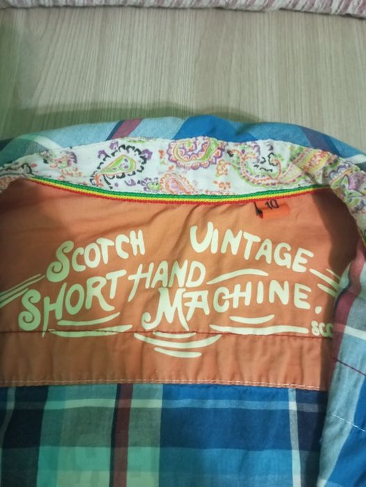 Рубашка для мальчика