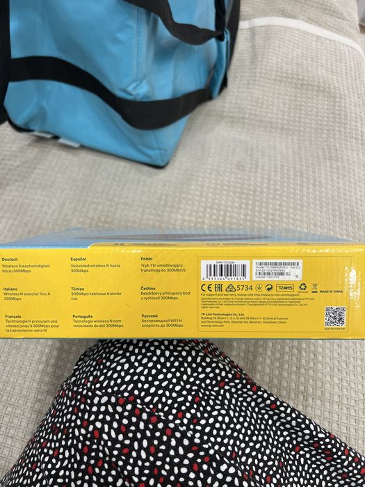 Продам модем Tplink