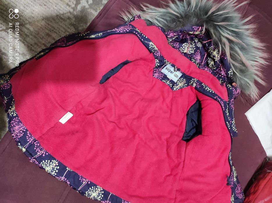 Куртка со штанами