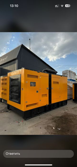 Дизельный генератор. Дэс. Дгу генератор станция электро