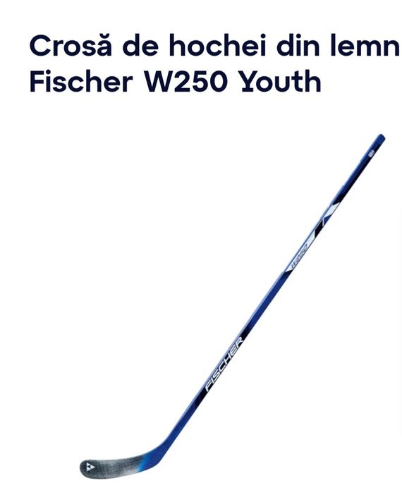 CROSA FISCHER 128 CM. Nefolosite