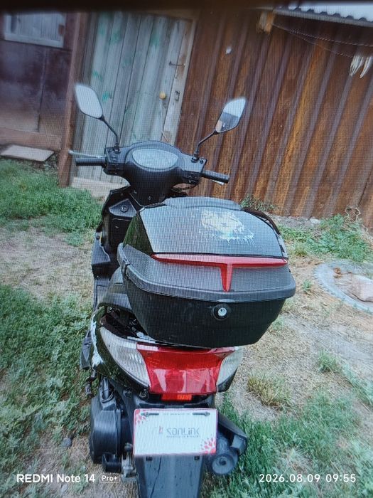 Продам Скутер Sonlink T3  .