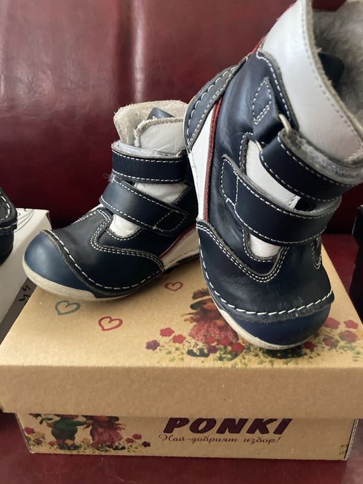 Детски маратонки и обувки.