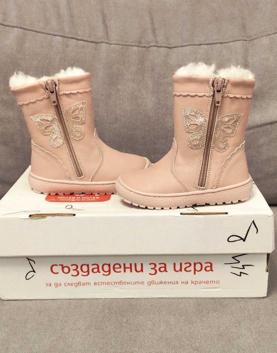 Чисто нови детски ботуши Колев и Колев рр23