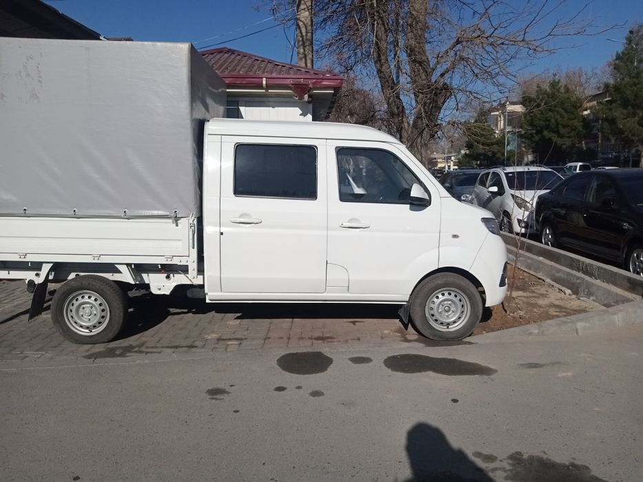 Срочна митан газ срочна торг