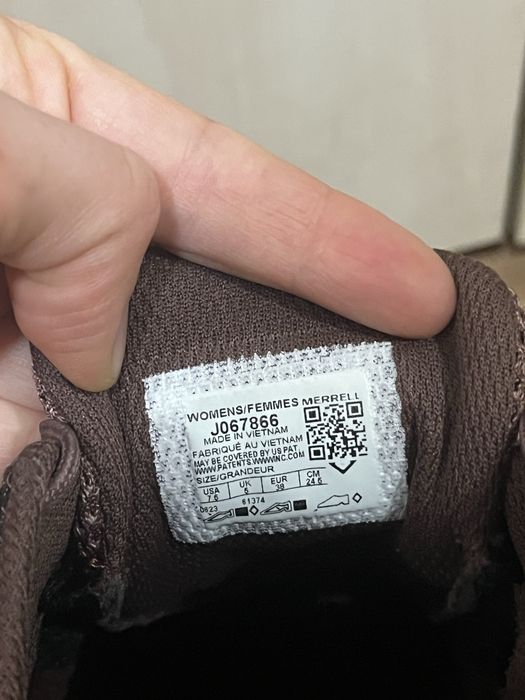 Marrell Trail Glove 7