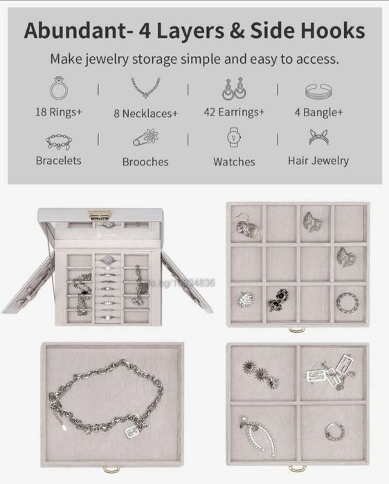 Голяма кутия за бижута от PU кожа с огледало - 4 нива, кадифена подпла