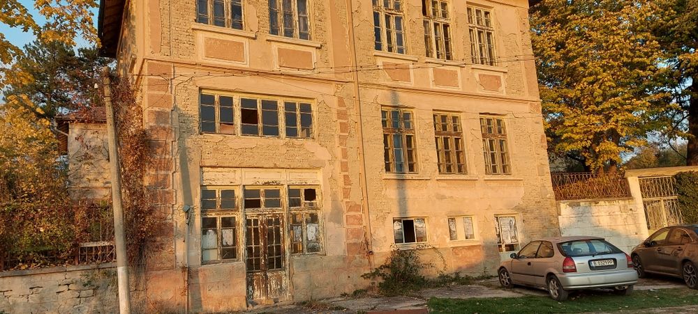 Бизнес  имот 7.5дка.