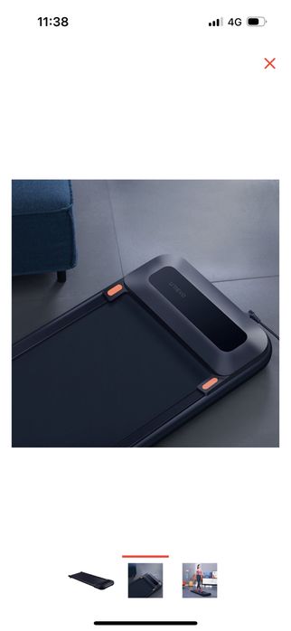 Беговая дорожка, дорожка для ходьбы