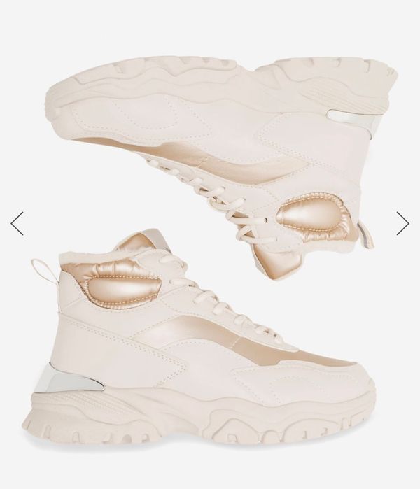 Боти DeeZee номер 37