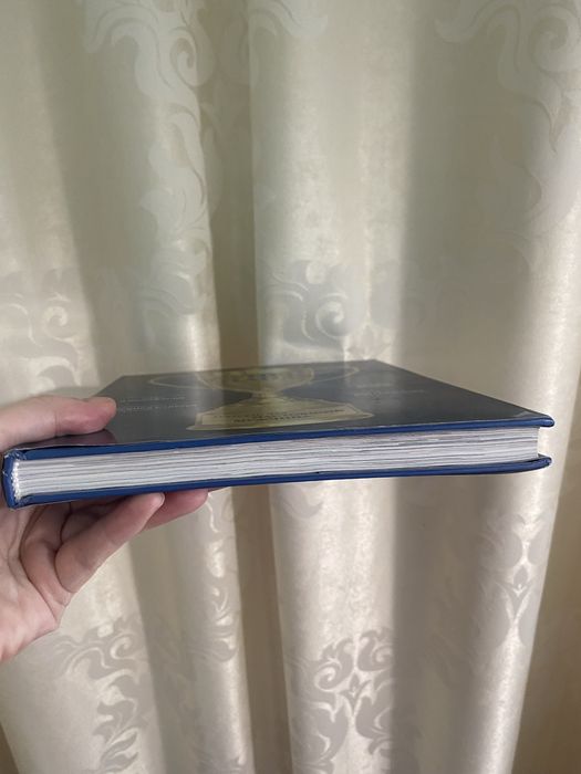 Книга для будущих пап