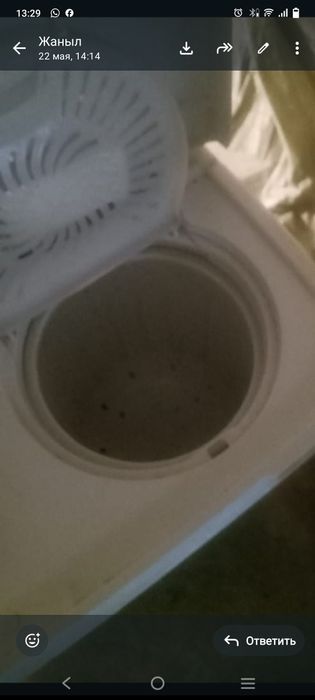 Продам стиральную машину