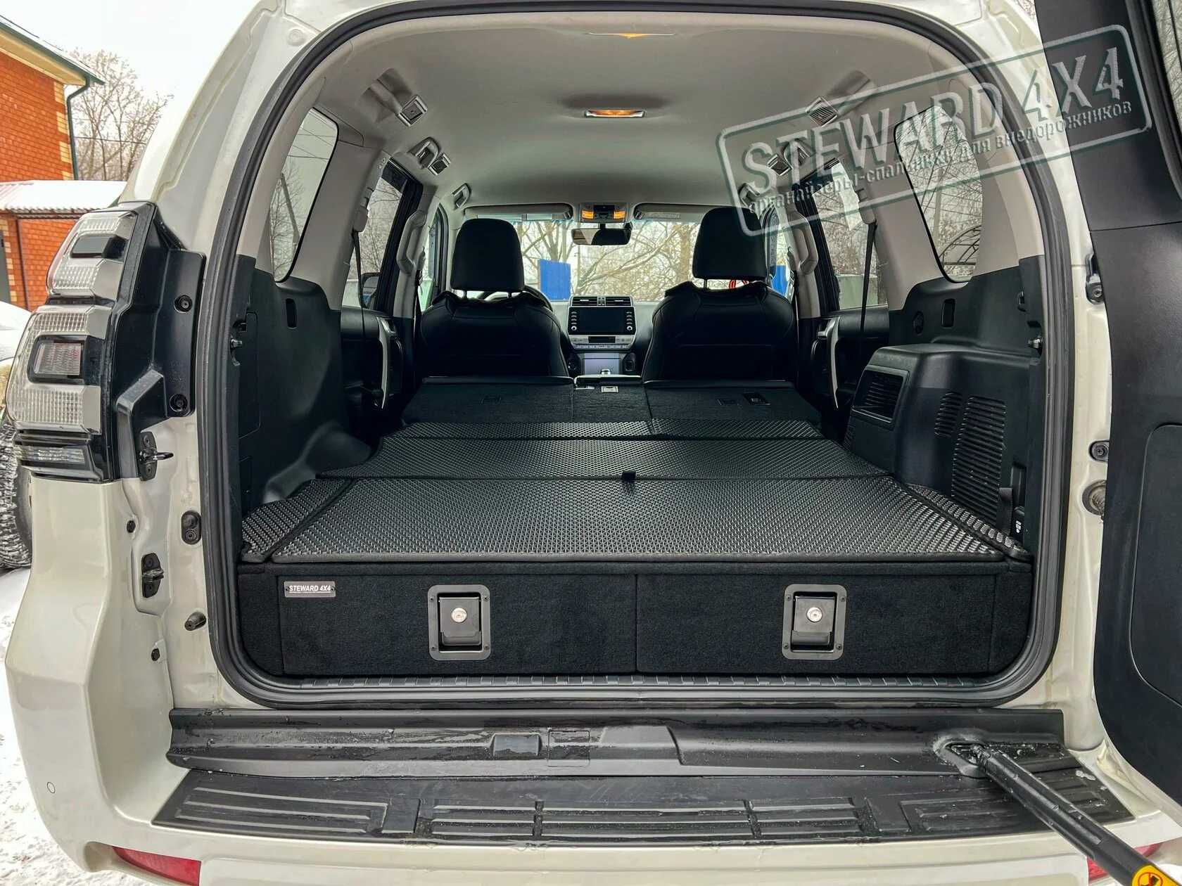 Органайзер для Toyota Land Cruiser Prado 150: 309 000 тг. - Сырье и ...