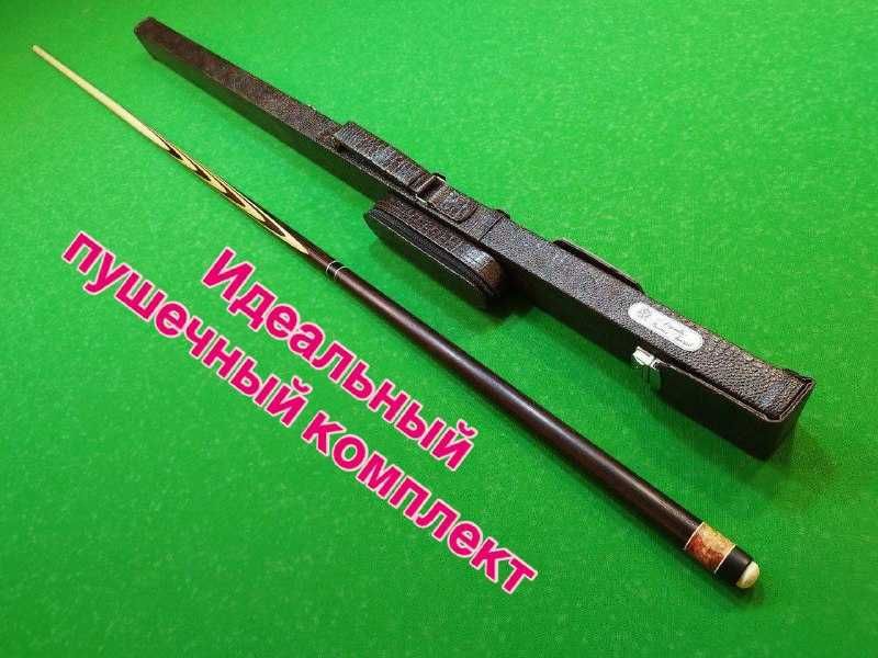 Кий для бильярда