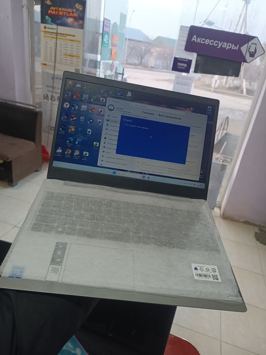 Nutbuk Lenova pachti Yangi kam iwlagan hafolari blan