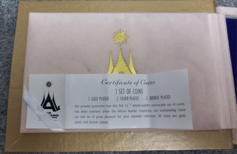Продам монеты 13 Азиатские игры