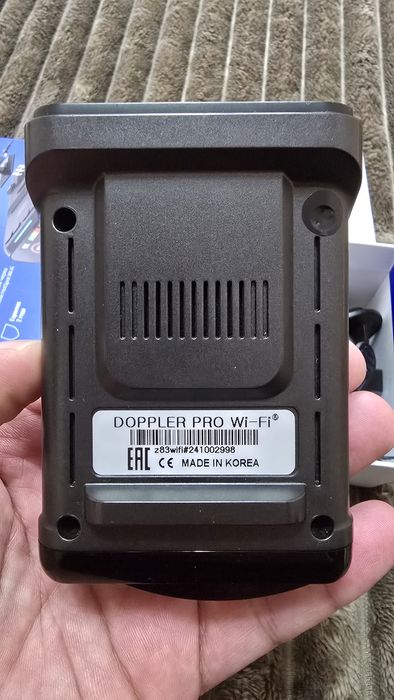 Антирадарни кичихи