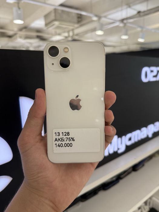 iPhone 13 128gb