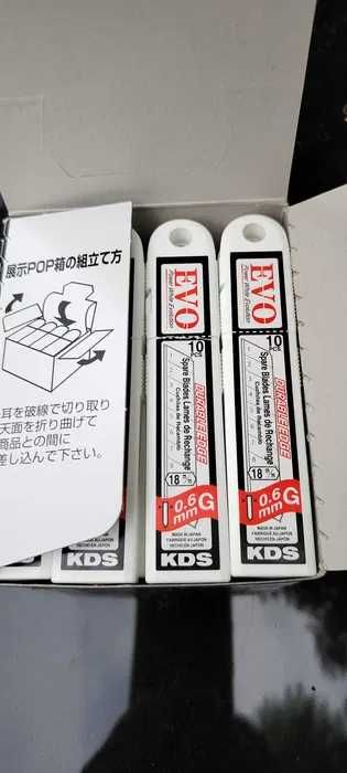 Продавам резци за макетни ножчета , чисто нови !