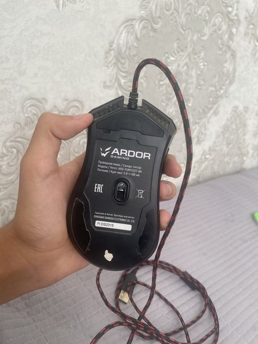 Мышка Ardor gaming