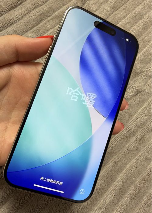 Vand iphone 15 pro