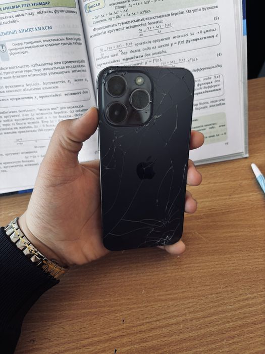 Айфон 14 про мах