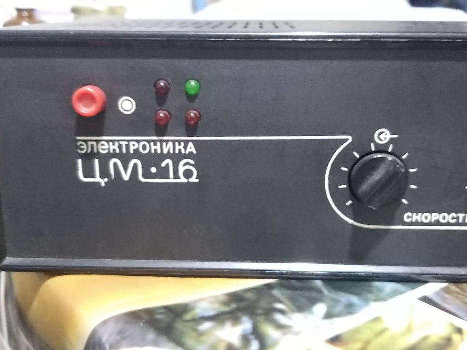 Продам Цветомузыка электроника цм 16.