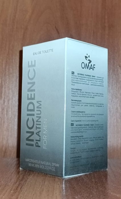 Туалетная вода INCIDENCE platinum OMAF  for Men Natural  Spray