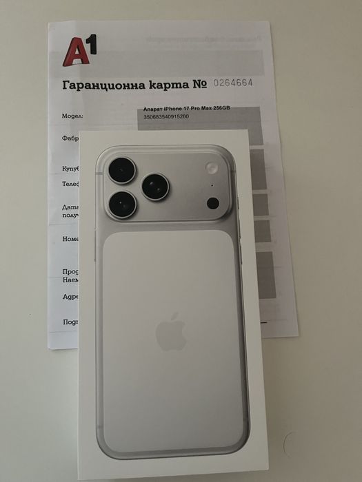 Iphone 17pro max 256GB