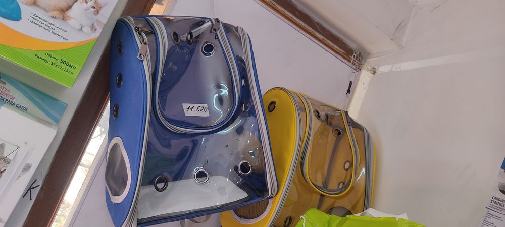 Рюкзак переноски для кошек