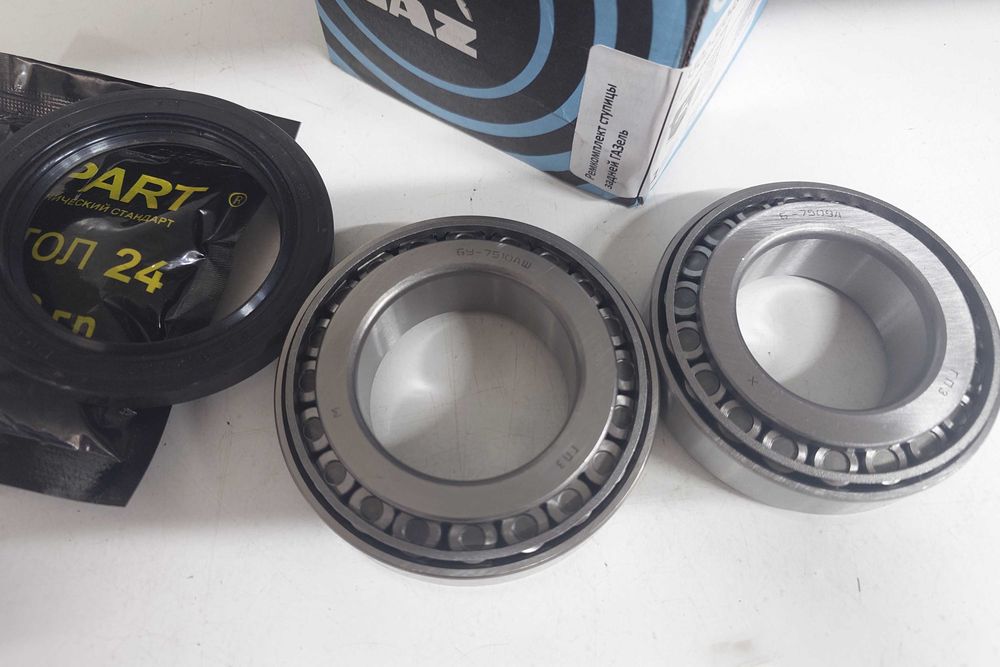 Комплект подшипников Газель зад/перед комплект