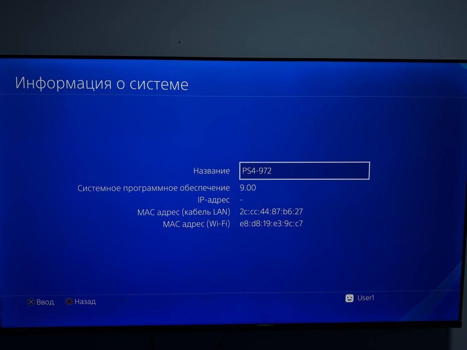 PS4 PlayStation 4 Pro 1TB 17+ O'yinlari Bilan Vzlom GoldHen 9.00