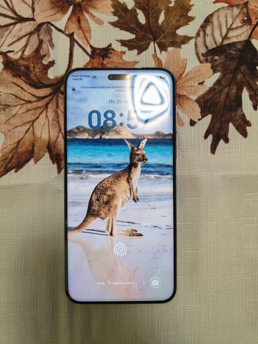 Honor Magic 7 Pro 12/512GB.