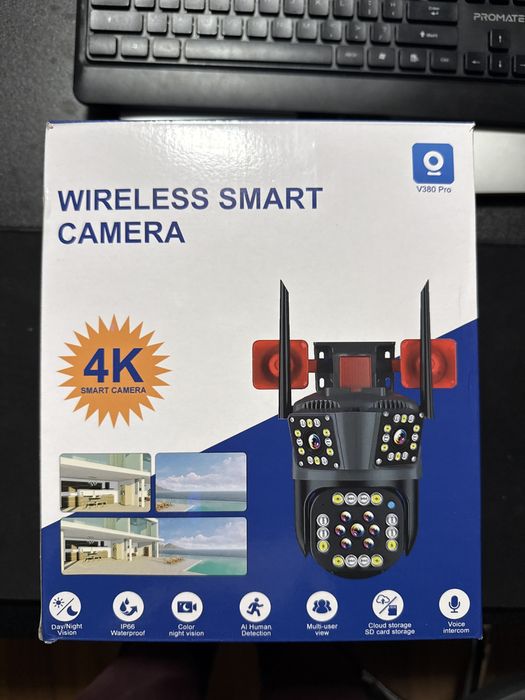 Camera de supraveghere wireless 4K