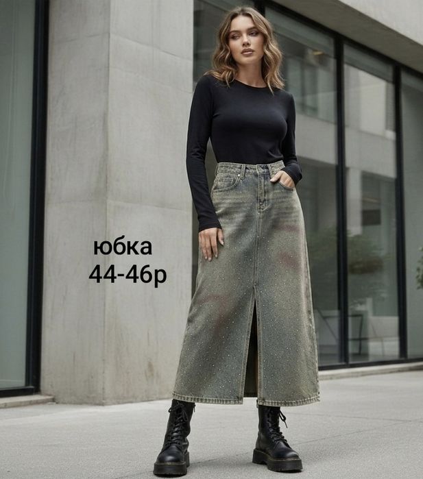Джинсовые брюки и юбка