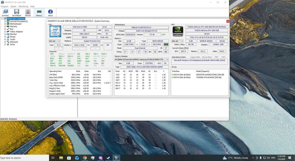 Геймърски компютър – Готов за игра | GTX 1060 6GB | 16GB RAM | SSD + HDD | RGB