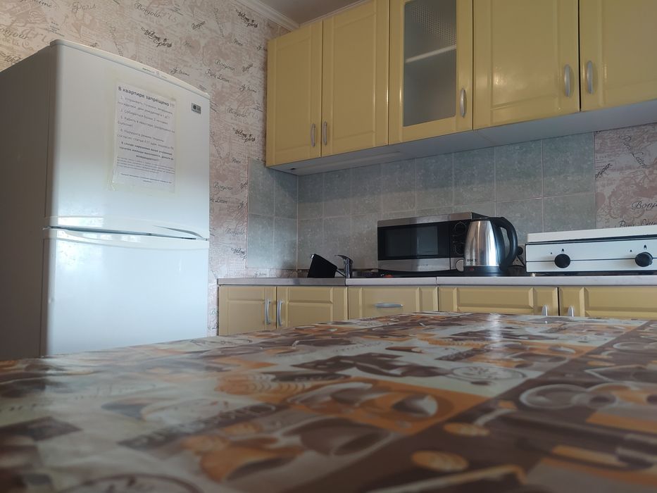 Елемесова 45, только парам! ОПЛАТА КАСПИ!