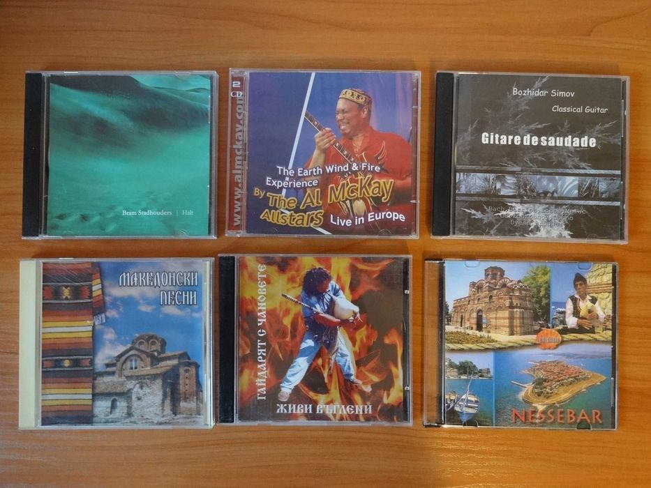 аудио компакт дискове