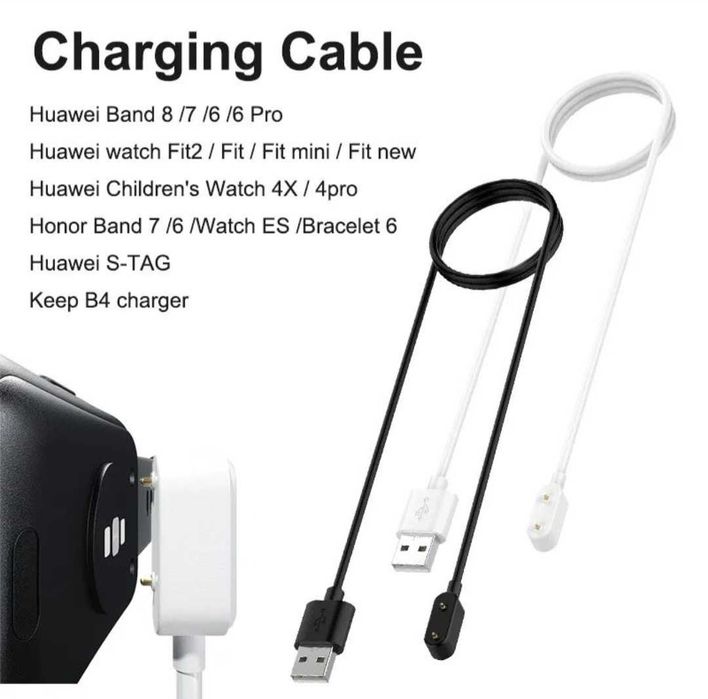 Оригинални зарядни за ВСИЧКИ смарт гривни и часовници по модел